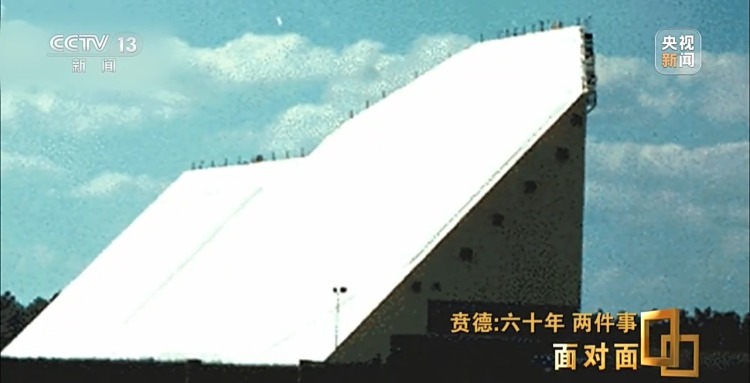 面对面丨60年做好两件事 专访国家最高科学技术奖获得者贲德