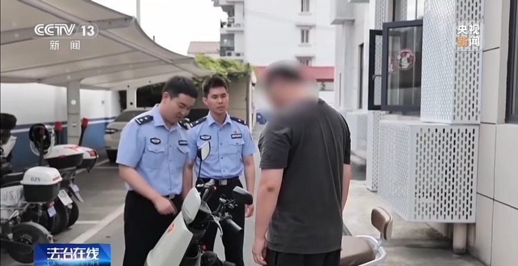 法治在线丨两分钟就能解除限速?总台起底电动车非法改装黑产
