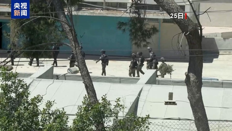 视频丨以色列强拆近东救济工程处设施 专家:或将加剧其外交困境