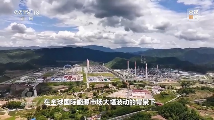 焦点访谈丨前三季度GDP同比增长4.6% 在三大特点中读懂中国经济