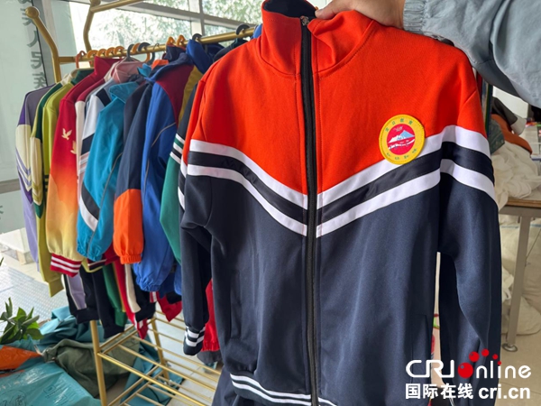 我们的家园丨巧手织就幸福路 助残兴业暖珠峰_fororder_图片4