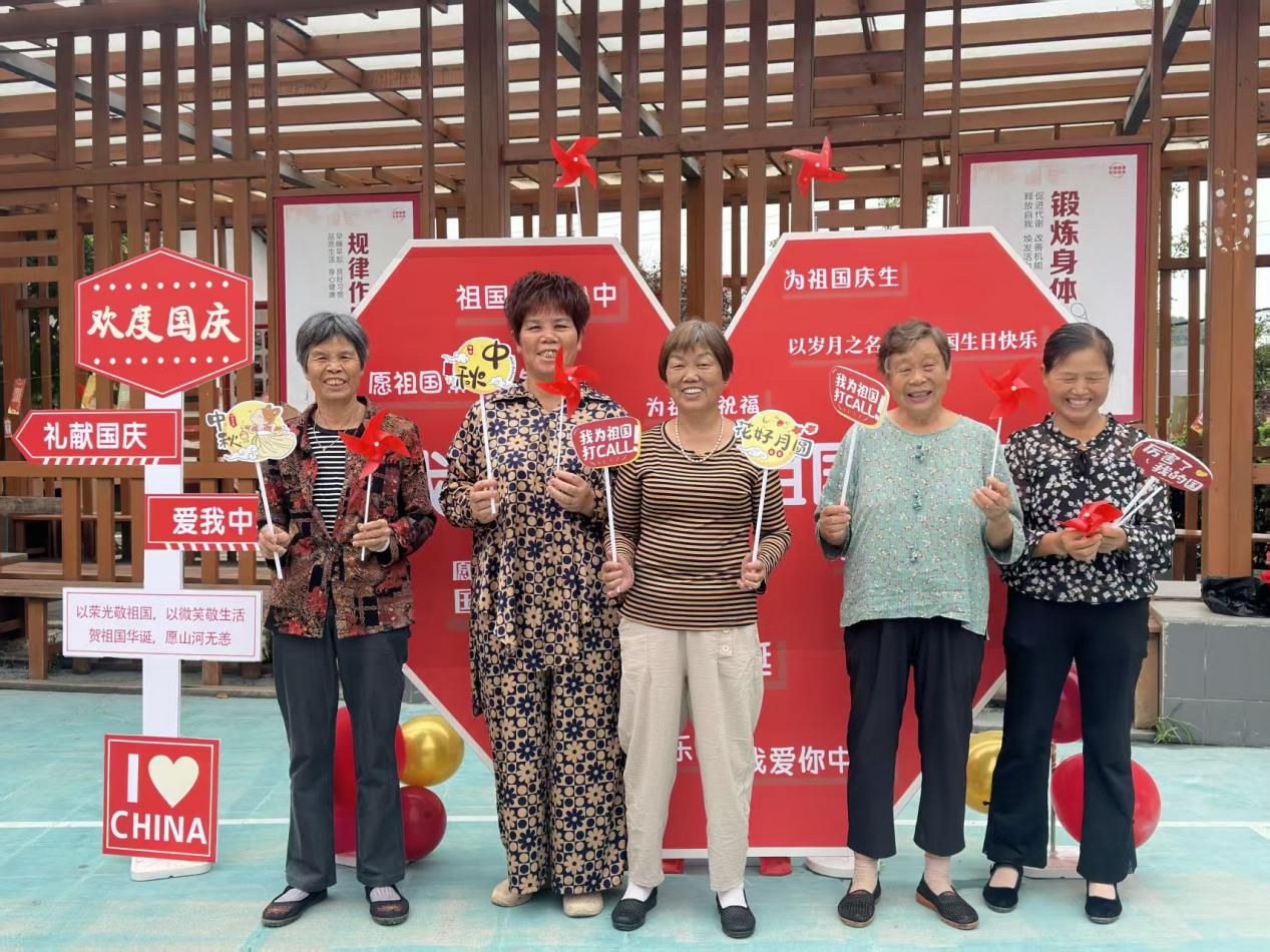 邵阳市北塔区举办中秋国庆“双节”游园会_fororder_1