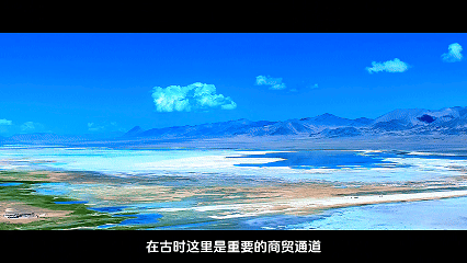 辉煌60年·遇见高原的城|白玛普赤带你游革吉