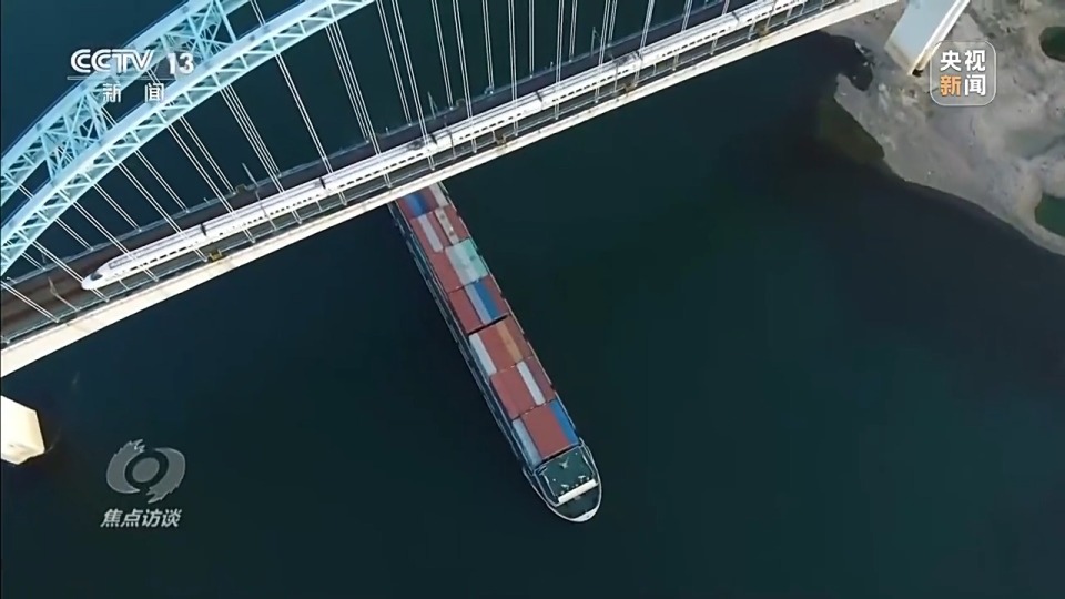 焦点访谈丨黄金水道含金量进一步提升 解码长江航运十年变化