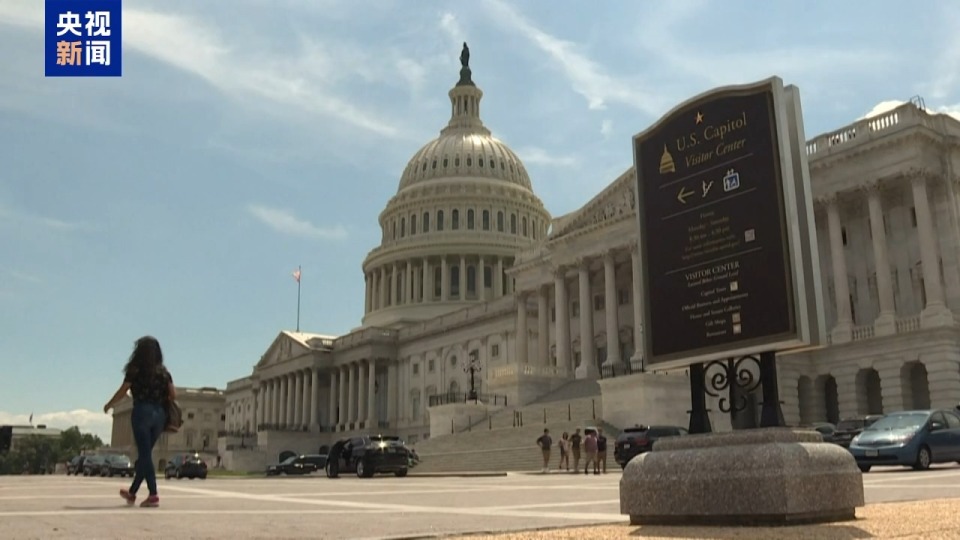 视频丨政府“停摆”出行难 美议员骑摩托车回华盛顿投票