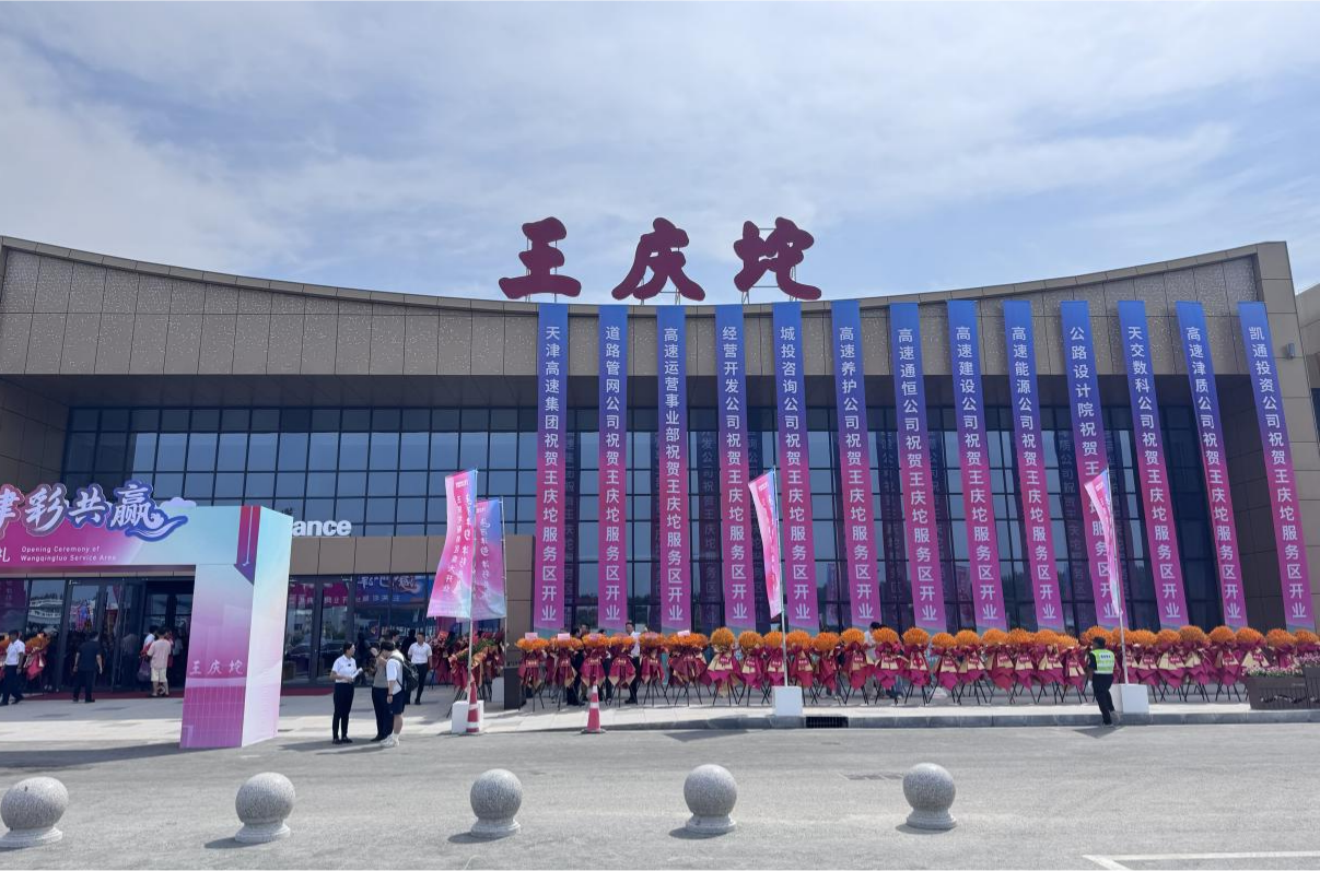 图片默认标题_fororder_图片1