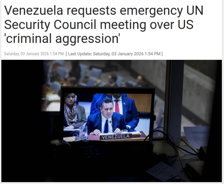 闪评|委内瑞拉致函安理会谴责美国侵略 美媒:白宫行动非法且不明智