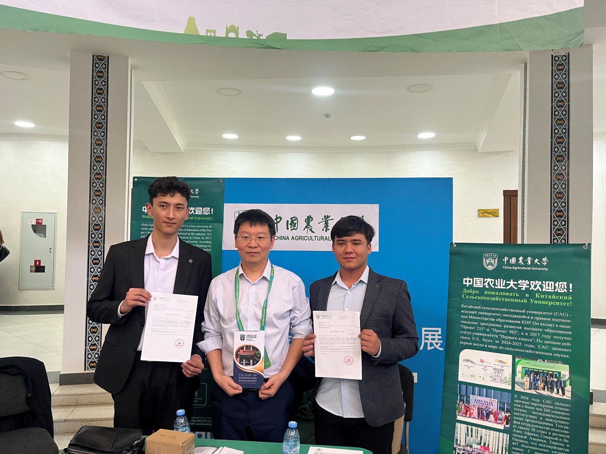 2025 'Study Beijing' Education Exhibition and Promotion Successfully Concludes in Tashkent, Uzbekistan_fororder_3