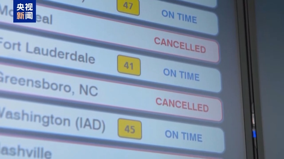 视频丨政府“停摆”出行难 美议员骑摩托车回华盛顿投票