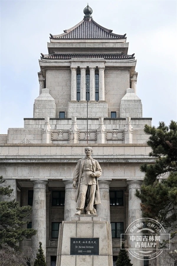 青春华章|吉林大学每栋标志性楼宇都住着一位大先生