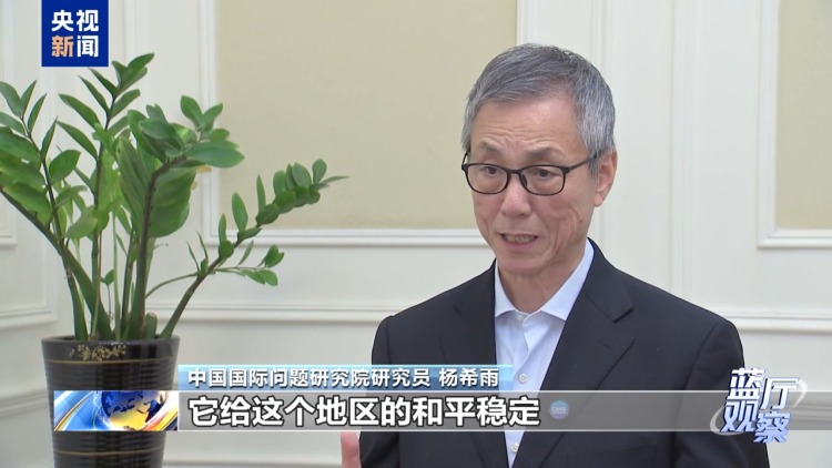 蓝厅观察丨国际社会须高度警惕复活军国主义的图谋