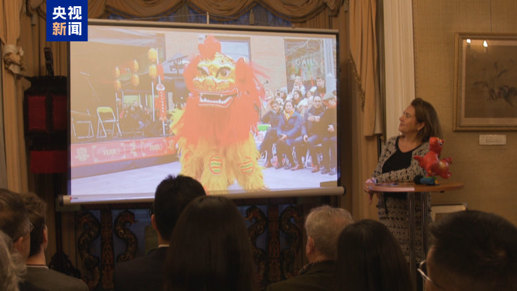 全球看春晚!总台春晚宣传片亮相英国“欢乐春节”系列活动启动仪式