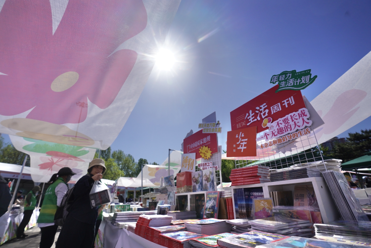 北京:文化之都,一幅壮阔图卷纵情铺展