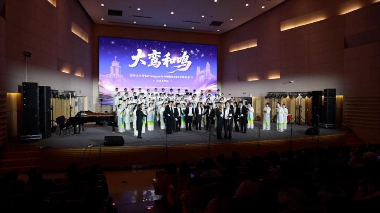 新华视点|跨越重洋 相知相融