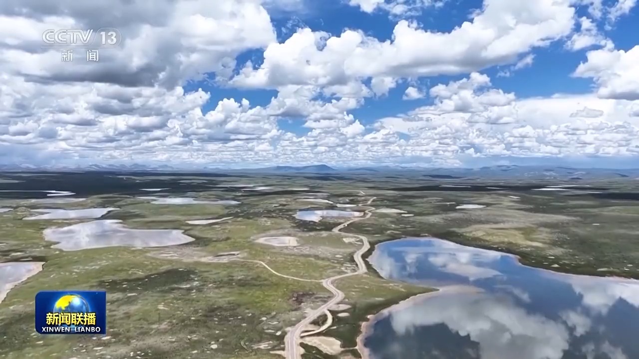 辉煌60载 魅力新西藏丨藏北高原的生态之变
