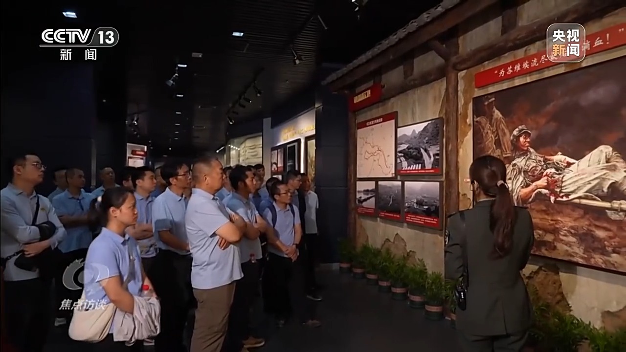 焦点访谈丨追忆峥嵘岁月 向不朽英烈致以深切敬意