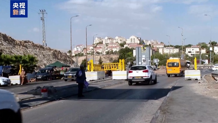 视频丨以军两年多来在约旦河西岸竖起近千道屏障