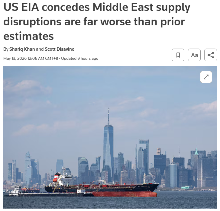 美国能源信息署:中东石油供应链中断情况远比预估更为严重