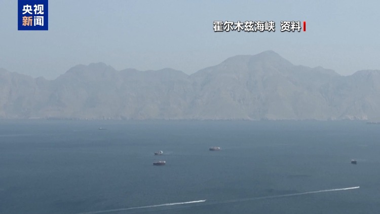 总台记者观察丨受美以伊战争外溢影响 海湾国家多方面受严重冲击