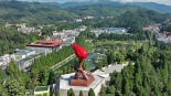 伟大征程｜星星之火 可以燎原_fororder_1780831894057_532