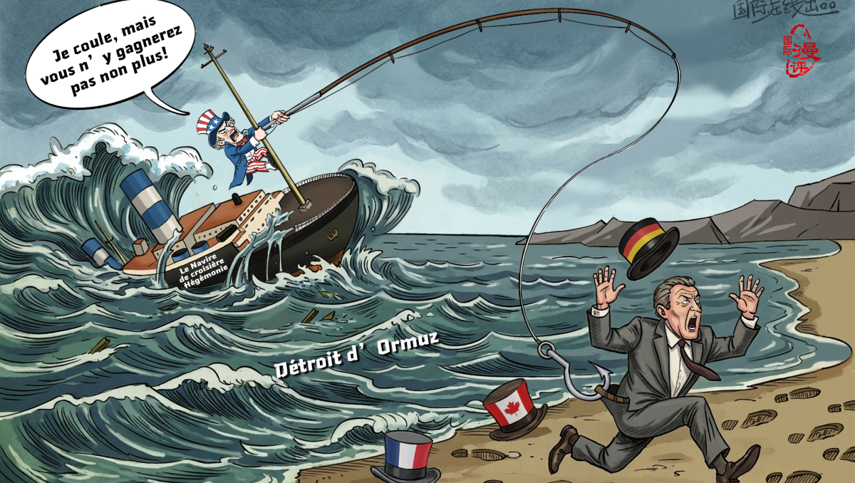 【Actualité en caricatures】Demande de secours de l’américaine