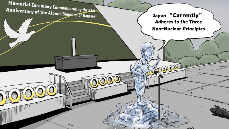 【Editorial Cartoon】 “Expiration Date”