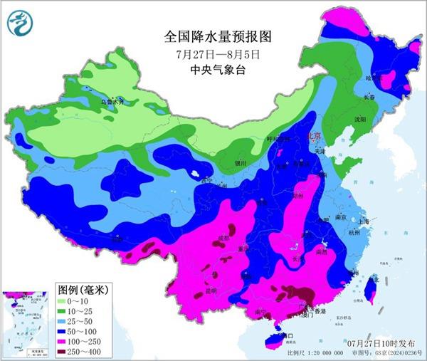暴雨大暴雨仍将持续 台风“红霞”停编 新台风已生成