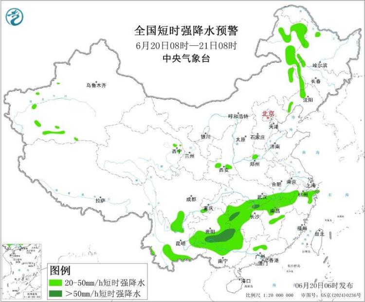 暴雨、大风、强对流天气 中央气象台多预警齐发 注意防范