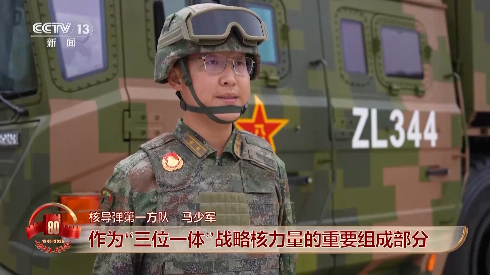 中国军队装备已经Next Level 一文揭秘长剑-1000、巨浪-3、东风-61……
