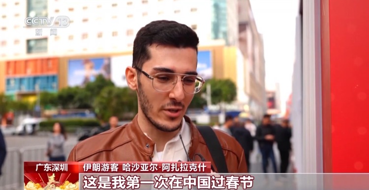 春节集中“上新” AI产品成热门“电子年货”