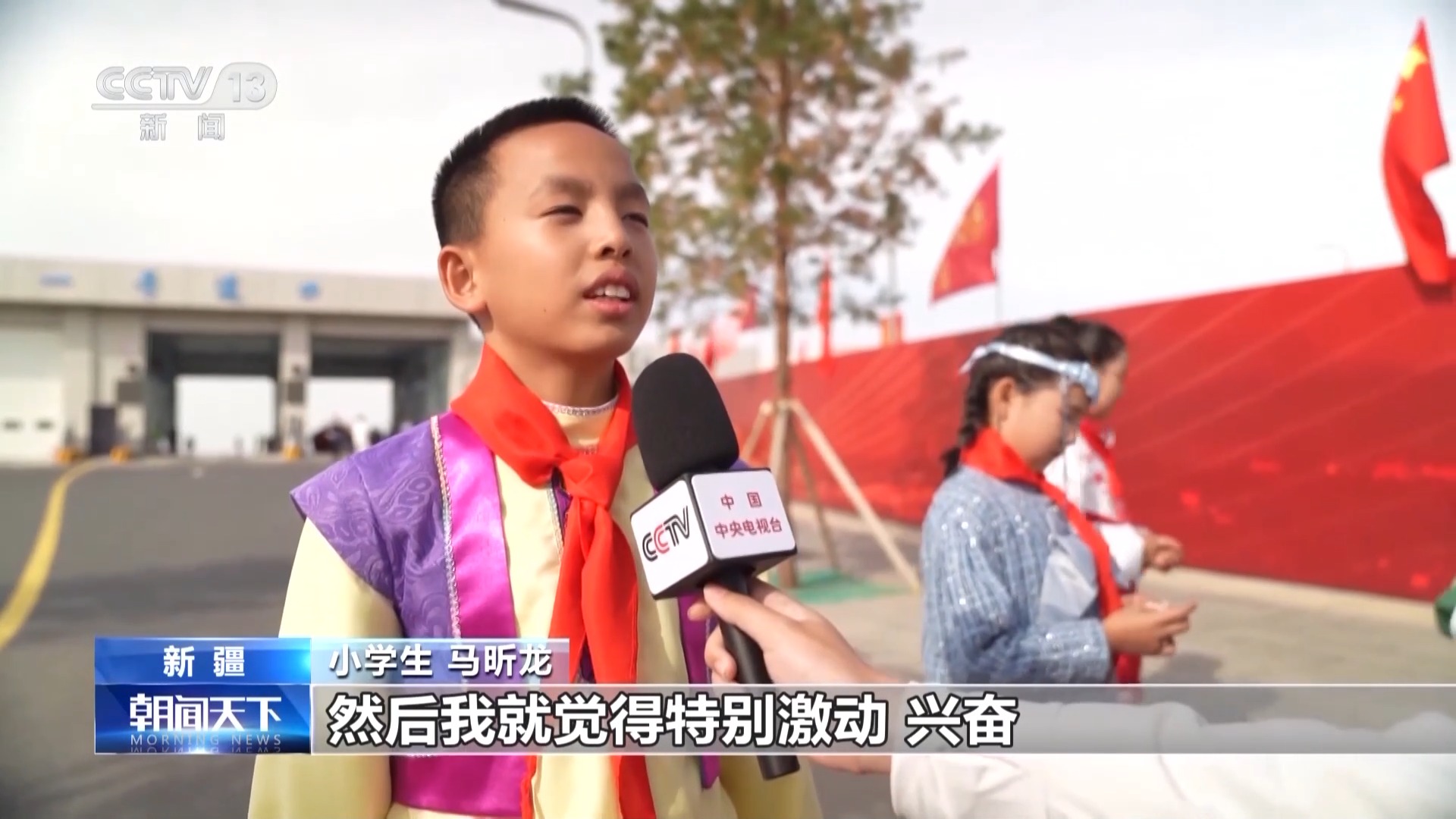 习近平总书记赴新疆 各族儿女倍感温暖振奋