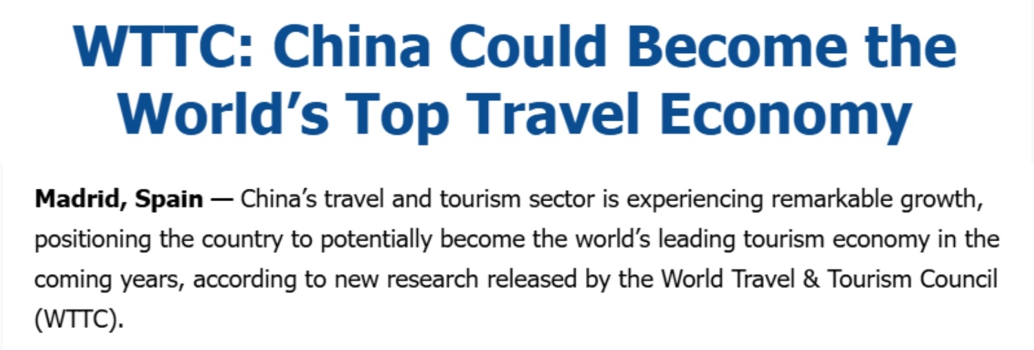 全球媒体聚焦 | 外媒:中国旅游业发展强劲 将成国际旅游业增长的核心引擎