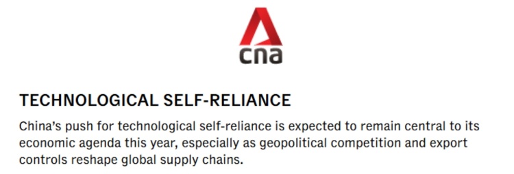 全球媒体聚焦 | 新加坡媒体:“科技自立自强”等成为各界关注中国两会的热点