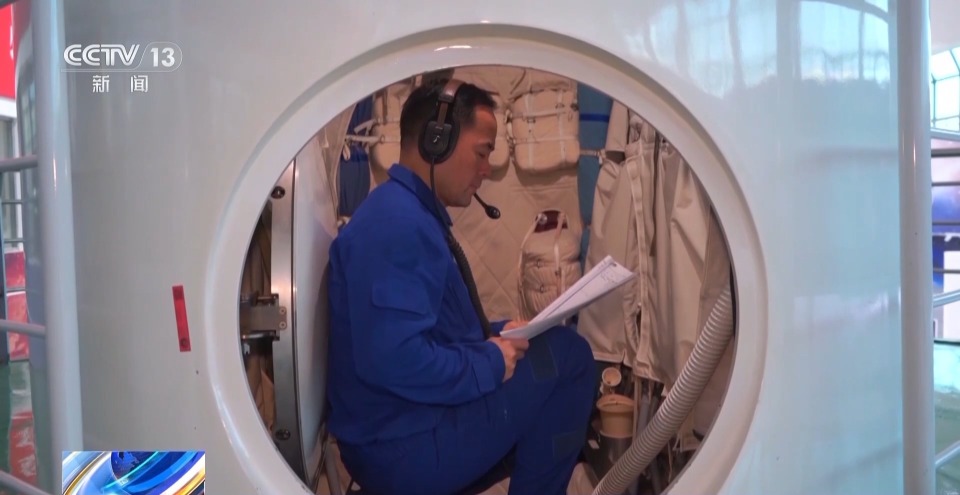 视频丨神舟二十一号飞船明日发射 中国空间站将见证第七次“太空会师”