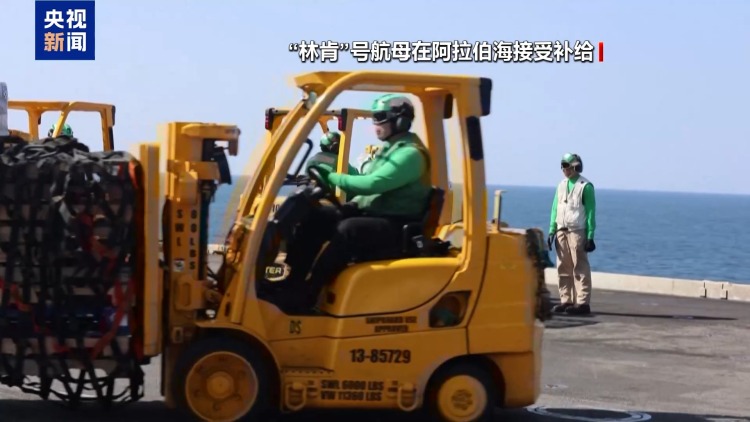 视频丨美伊释放对话信号 专家:双方均有谈判意愿但存严重分歧