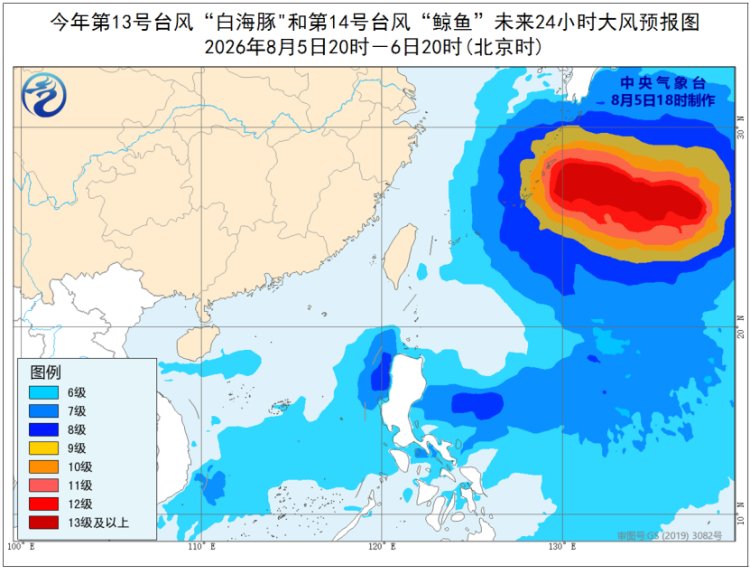 四预警齐发!双台风“白海豚”“鲸鱼”影响多个海域 将有10级大风