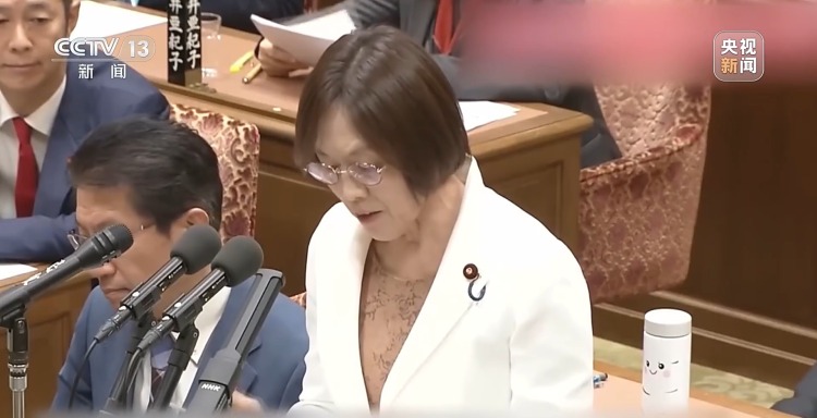 新闻周刊丨高市之“祸”:撕裂中日关系的“天崩开局”