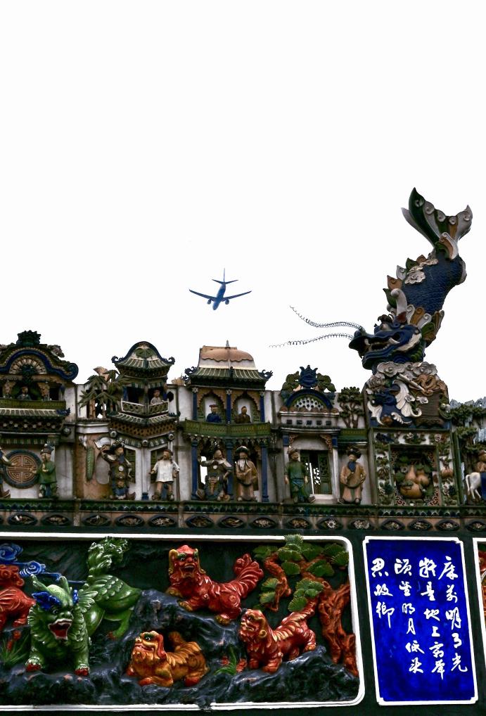 全运·文化 | 开幕式上那条“大鱼”是何来历你知道吗