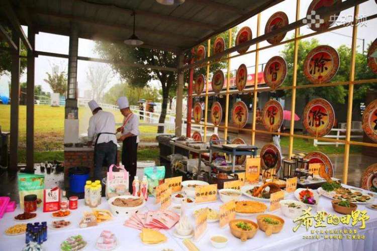 大地谱曲、四季为歌 滁州推动群众文化活动蓬勃向上_fororder_W020250926512045316432