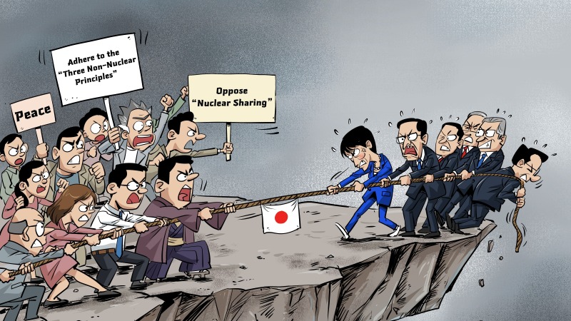 【Editorial Cartoon】 Dragged Toward Abyss of Danger!