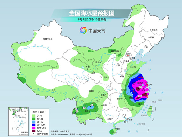 台风“白海豚”将登陆浙江舟山到福建福鼎一带 风雨最强时段将到来
