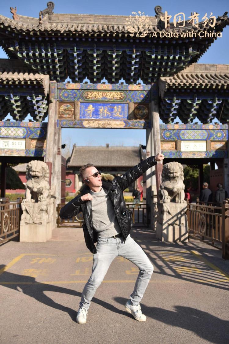 中国有约丨走进《黑神话:悟空》取景地双林寺