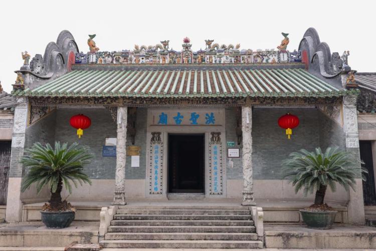 全运·文化 | 开幕式上那条“大鱼”是何来历你知道吗