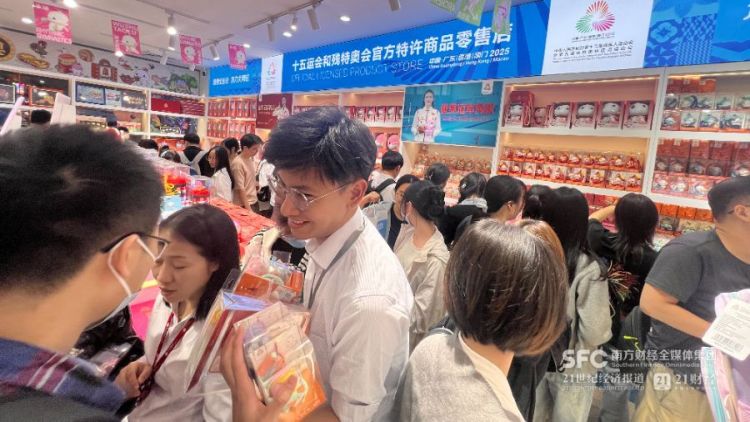 十五运会赛事消费火爆背后:“体育+”的乘数效应