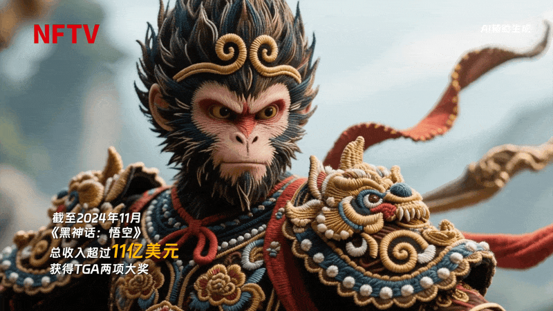 中国经济的文化“风帆” | 喻见中国经济