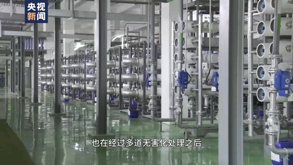 亚太同行·中国担当丨垃圾发电 阳光造能 中国“绿色动力”注入亚太