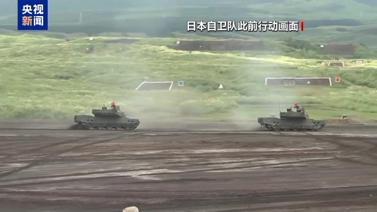 视频丨从“存亡危机”到“谋核”野心 高市早苗又要“搞什么事”?