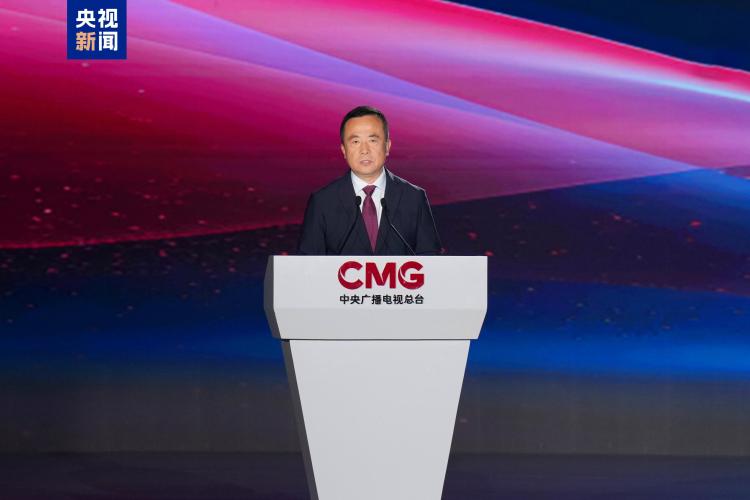 共筑品牌新生态!中央广播电视总台2027“品牌强国战略”共建行动暨总台国家品牌可信语料平台启动