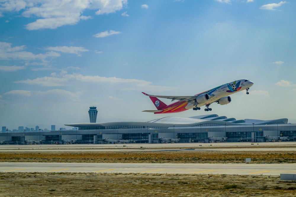 “开创新疆更加美好的明天”——习近平总书记率中央代表团出席新疆维吾尔自治区成立70周年庆祝活动纪实