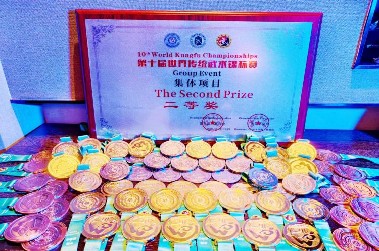 内蒙古武术健儿世锦赛斩获76枚奖牌载誉凯旋
